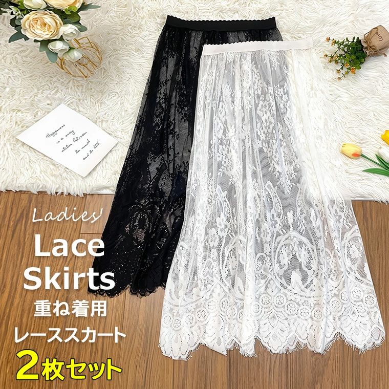 ܥȥξǤⲼǤ碌 2祻å Ĺ٤ 졼  ǥ 줤 A饤  ե쥢 塼 ٿȤ 쥤䡼 졼...