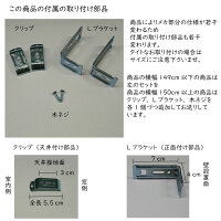 ロールスクリーンオーダーグラデーション調光無地小窓用遮光ロールスクリーンおしゃれロールカーテンカーテンレール取り付け可オーロラ