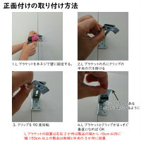 ロールスクリーンロールスクリーンロールカーテンオーダー高品質送料無料カーテンレール取り付けイノセント