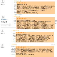 ロールスクリーン調光小窓用セット割引ありオーダー送料無料カーテンレール取り付け可ベーシック