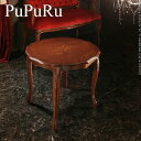 センターテーブル 59cm コーヒーテーブル 木製 イタリア製 猫脚 ねこ脚 象嵌 薔薇雑貨 ヴェローナクラシック 