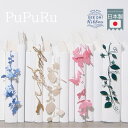しおり ブックマーク ブックマーカー 栞 鳥 猿 蝶 花 リーフ かわいい オシャレ おしゃれ 可愛い 見せるしおり ジュエリー ブルー グリーン ピンク パー...