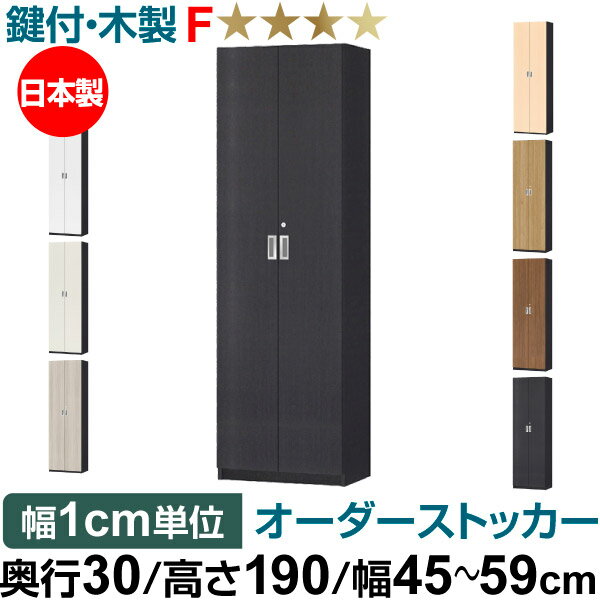 եȥå 3029.5cmˡ߹⤵190191.1cmˡ4559cm 5 ο֥åBK