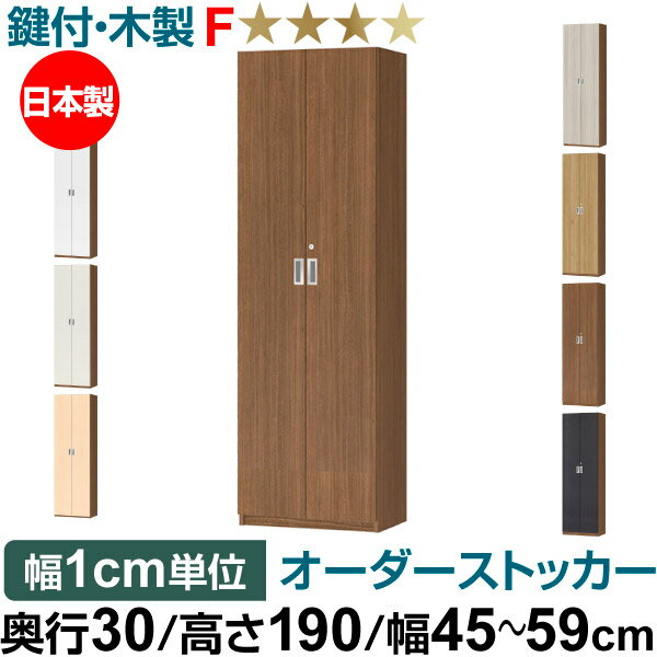 եȥå 3029.5cmˡ߹⤵190191.1cmˡ4559cm 5 οʥåȥ֥饦...