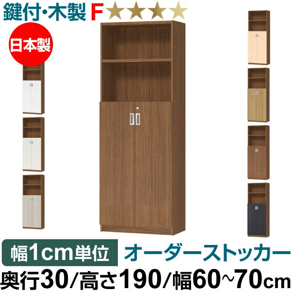 եȥå 3029.5cmˡ߹⤵190191.1cmˡ6070cm 3 οʥåȥ֥饦(...