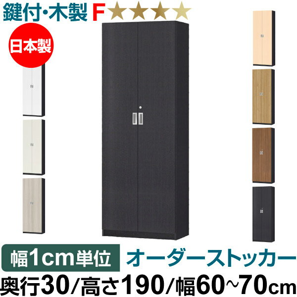 եȥå 3029.5cmˡ߹⤵190191.1cmˡ6070cm 5 ο֥å(BK)