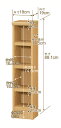 【イージーロック棚受タイプ】オーダー 本棚 収納 棚 書棚 ラック サイズオーダー 薄型 オーダーマルチラック 奥行19cm 高さ88.1cm 幅19cm【耐荷重 タフタイプ】【本収納 シンプル 頑丈 スリム オープンラック コミック 文庫 CD DVD 収納】 3