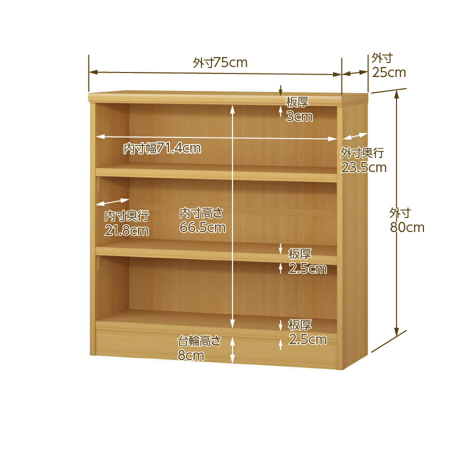 ������ ��ê F�������� ��ۥ�ॢ��ǥҥɡڥ����������å�ê�������סۥ������� ��ê ��Ǽ ê ��ê ��å� �������������� �����̡�����̵���ۥ��������ޥ����å� ����25cm �⤵80cm ��75cm���Ѳٽ� ���ե����ס�