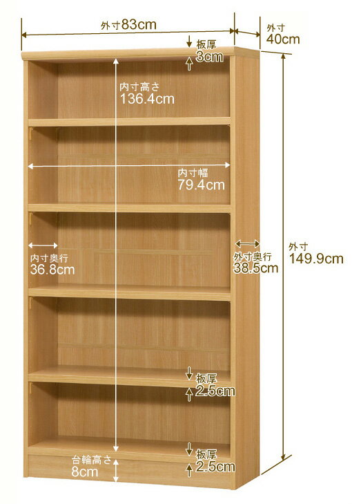 ������ ��ê F�������� ��ۥ�ॢ��ǥҥɡڥ����������å�ê�������סۥ������� ��ê ��Ǽ ê ��ê ��å� �������������� �����̡�����̵���ۥ��������ޥ����å� ����40cm �⤵149.9cm ��83cm���Ѳٽ� ���ե����ס�