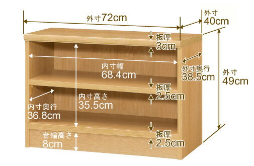 ������ ��ê F�������� ��ۥ�ॢ��ǥҥɡڥ����������å�ê�������סۥ������� ��ê ��Ǽ ê ��ê ��å� �������������� �����̡�����̵���ۥ��������ޥ����å� ����40cm �⤵49cm ��72cm���Ѳٽ� ���ե����ס�