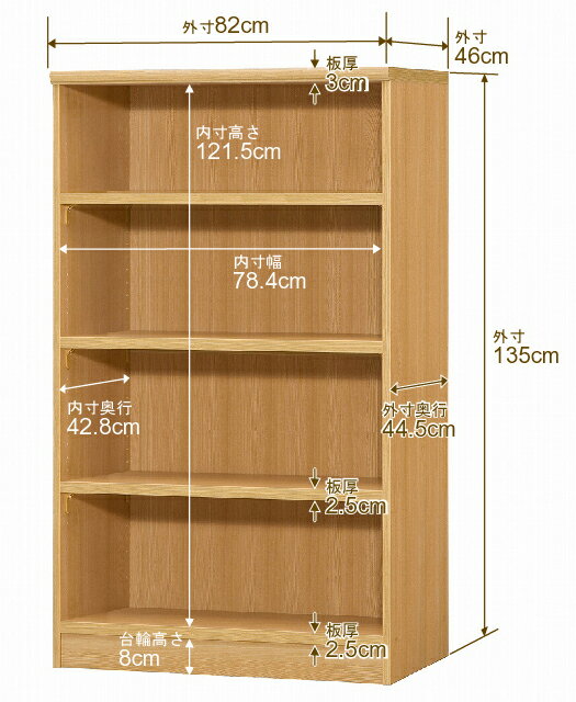 ������ ��ê F�������� ��ۥ�ॢ��ǥҥɡڥ����������å�ê�������סۥ������� ��ê ��Ǽ ê ��ê ��å� �������������� ���� �����̡�����̵���ۥ��������ޥ����å� ����46cm �⤵135cm ��82cm���Ѳٽ� ���ե����ס�