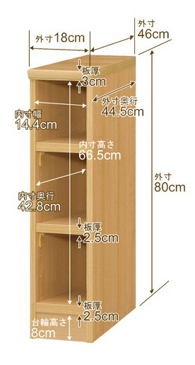 オーダー 本棚 収納 棚 書棚 ラック サイズオーダー 奥深 大容量 【送料無料】オーダーマルチラック 奥行46cm 高さ80cm 幅18cm【耐荷重 タフタイプ】【オーダー本棚 本収納 シンプル 頑丈 棚 大量 多目的棚 ラック オープンラック 大型 書籍 収納】 2