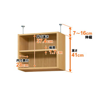 天井 つっぱり オーダー 本棚 収納 棚 書棚 ラック サイズオーダー 書棚 天井 突っ張り 【送料無料】天井つっぱり オーダーラック 奥行31cm 高さ226〜235cm 幅49cm【標準タイプ】【オーダー本棚 オープンラック 本収納 シンプル 頑丈 壁面収納 書庫 収納】
