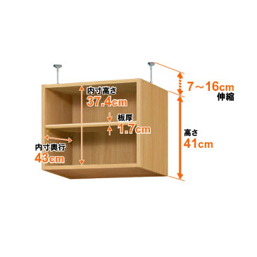 天井 つっぱり オーダー 本棚 収納 棚 書棚 ラック サイズオーダー 書棚 天井 突っ張り 【送料無料】天井つっぱり オーダーラック 奥行46cm 高さ226〜235cm 幅70cm【標準タイプ】【オーダー本棚 オープンラック 本収納 シンプル 頑丈 壁面収納 書庫 収納】