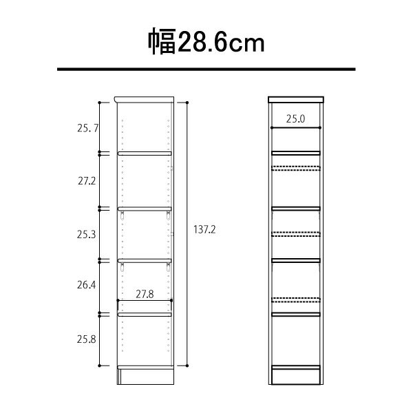 カラーボックス 本棚 書棚 飾り棚 整理棚 レディメイドラック（幅28.6×奥行31×高さ149.9cm） 2