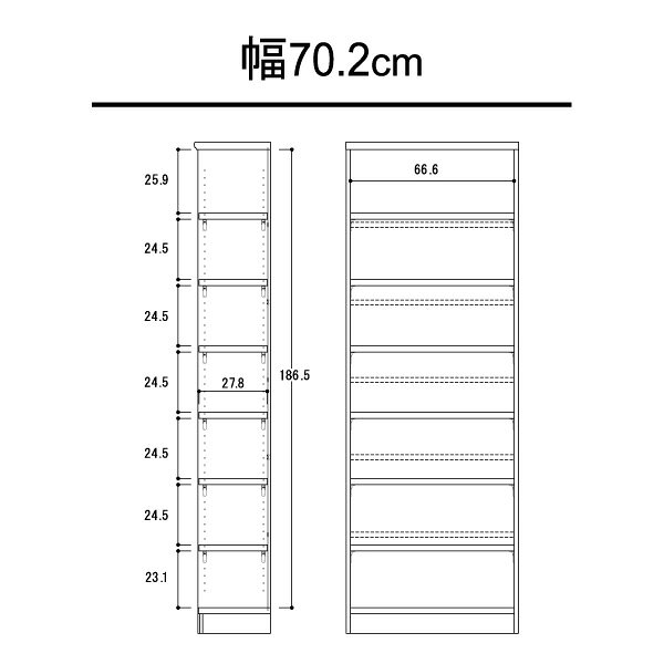 カラーボックス 本棚 書棚 飾り棚 整理棚 レディメイドラック(耐荷重タイプ・幅70.2×奥行31×高さ200cm) [2]
