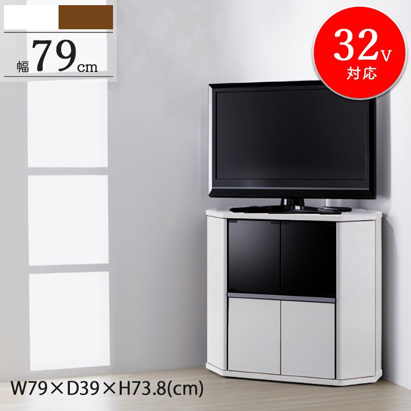 樂天商城 - [最大10%OFFクーポン] テレビ台 ハイタイプ 32型 32v 32インチ 幅80cm コーナー コーナー対応 キャスター付き TV台 テレビボード TVボード キャビネット 棚 収納 ガラス扉 木製 おしゃれ 収納 リビング ダイニング 北欧 ブラウン ホワイト ordy