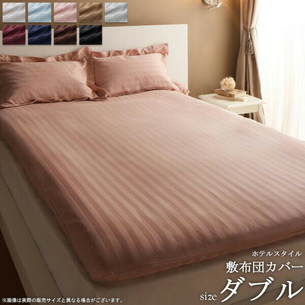 [����10%OFF�����ݥ�] 9�� �ߤ����ĥ��С� ���֥� �ߤ����С� ���ۥƥ���� ���ƥ󥹥ȥ饤�� ���ĥ��С������ ȩ���� ������ ���� ���åȥ� �� ...