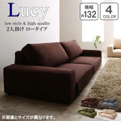 https://thumbnail.image.rakuten.co.jp/@0_mall/ordy/cabinet/csp/sofa/040101400_00b.jpg