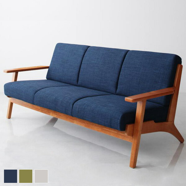 [最大10%OFFクーポン] ソファー カフェ風 北欧 3人掛け 北欧デザイン 木肘ソファー Lulea ルレオ リビングソファー フロアソファー 三人掛け 肘 おしゃれ 背もたれ ゆったり 木肘 ソファー ソファ 椅子 ビンテージ 新生活 一人暮し ワンルーム ordy