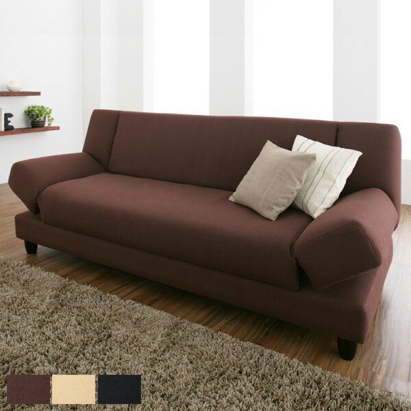 ＼11/1はポイント10倍／ 代引不可 カウチソファベッド Lutas ルータスカウチ ソファ ソファー ソファベッド ソファーベッド 2人掛け 3人掛け モダン 肘掛け リクライニング シングル 新生活 ordy