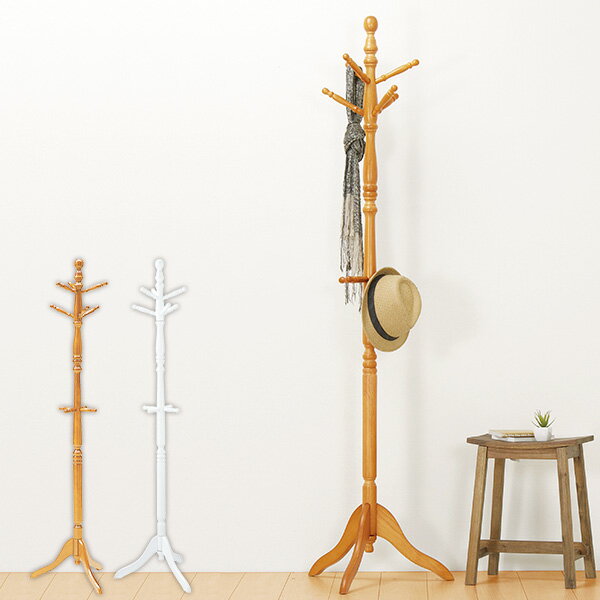 ＼12/1はポイント10倍／ [即日出荷] ポールハンガー 木製 おしゃれ 北欧 コートハンガー 玄関 ハンガー..