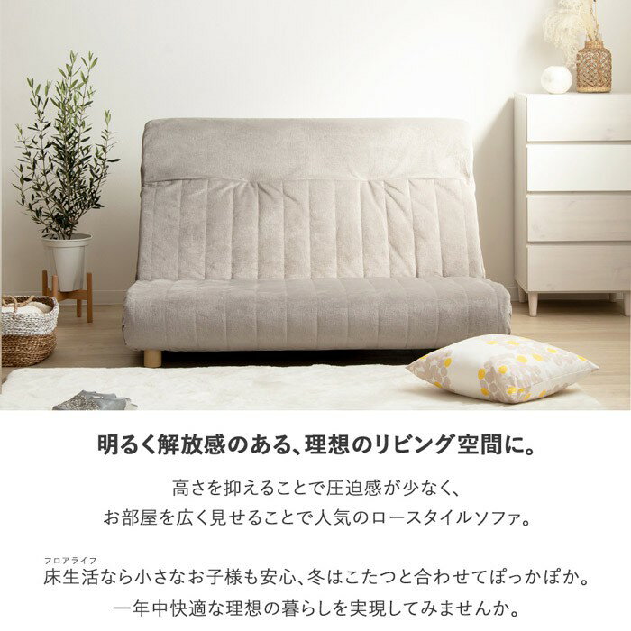 ソファーベッド ダブル ソファベッド セミダブル コンパクト 折りたたみ ソファー ソファ 2人掛け ハイバック リクライニング おしゃれ ローソファー 脚付き 座椅子 可愛い かわいい 北欧 グレー 一人暮らし ordy [3]