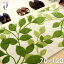 玄関マット グリーンリーフ 70×120cm グリーン リーフ柄 楽天週間ランキング 【あす楽】 ordy