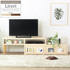 https://thumbnail.image.rakuten.co.jp/@0_mall/ordy/cabinet/or/tv/iw-250na_00b.jpg