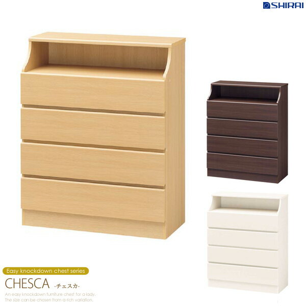 樂天商城 - [最大10%OFFクーポン] チェスト 4段 幅90cm チェスカ csc-1190h収納家具 リビング収納 チェスト リビングチェスト ローチェスト 洋タンス たんす 箪笥 クローゼット 引き出し 衣類 収納 スリム おしゃれ 木製 北欧 ホワイト 白 chesca 新生活 ordy