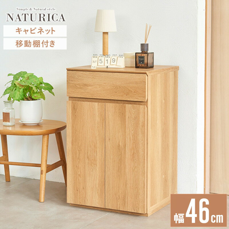 楽天市場】ヴィンテージ(横幅(cm)横幅:40 ~ 49.9cm 楽天市場】ヴィンテージ(横幅(cm)横幅:40 ~ 49.9cm