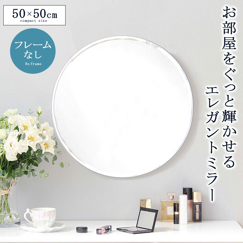 楽天市場】スヌーピー(壁掛け|鏡):インテリア・寝具・収納の通販 楽天市場】スヌーピー(壁掛け|鏡):インテリア・寝具・収納の通販