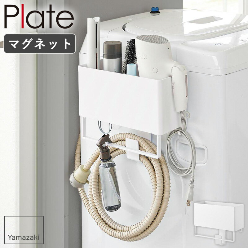 [ ޥͥåȥȥ졼Хå С&ۡեåդ ץ졼 plate ¶ ] ޥͥå Ǽ å եåդ  ...