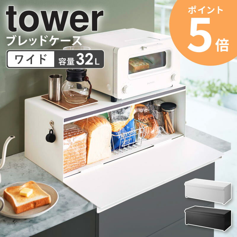 楽天市場】☆5月1日限り！先着順5％OFFクーポン配布中☆木製
