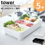 ڤȥ졼  ѷ tower ڤ꤫  å Ǽ  С٥塼      ץ饹å ץ  ۥ磻/֥å ¶ yamazaki 3514 3515 ordy