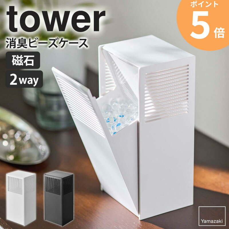 芳香剤｜玄関がいい匂い！おしゃれで人気のおすすめは？