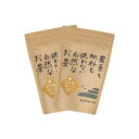 ■商品名:杉本園紐付き「玄米茶ティーバッグ」30g×2個セット ■内容量:60g(2g×30個) ■生産者:静岡県杉本園 ■原材料名:有機緑茶（静岡県）玄米（静岡県産） ■賞味期限:約1年 ■商品詳細:紐付きで簡単に淹れることが出来るティーバッグです。 美味しい「やぶきた品種」の新茶「初芽」を使った玄米茶です。 香ばしさと甘味が喉にスッと抜けていく優しい味わいです。 ■商品特徴:甘味4★★★★☆ 渋味2★★☆☆☆ 香り4★★★★☆関連商品はこちらパウダー茶めぐみ　50g　杉本園 無農薬 ...970円パウダー茶いなほ（粉末玄米茶）50g 杉...650円パウダー茶べにふうき　50g　杉本園 無...540円パウダー茶いぶき　50g 杉本園 無農薬 ...540円杉本園 高級深蒸し煎茶「初芽」80g　無...2,060円杉本園 ほうじ茶 200g　無農薬茶 有機JA...1,610円杉本園 紐付き「玄米茶ティーバッグ」30...2,380円杉本園 紐付き「紅茶ティーバッグ」60g...2,380円杉本園 紐付き「ほうじ茶ティーバッグ」...1,730円