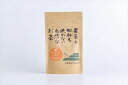 ■商品名：杉本園パウダー茶「いぶき」50g　 ■内容量：50g ■原材料：茶（静岡県） ■商品特徴：甘味2★★☆☆☆　渋味3★★★☆☆　香り2★★☆☆☆ ■賞味期限：製造日から1年 ■安全上のお知らせ：※原材料の特性上、色調等が異なる場合がありますが、品質には問題ありません。 ※開封後はチャックをしめて保存し、早めにお召し上がり下さい。 パウダー茶いぶき 50g 杉本園 静岡県産 国産 煎茶 緑茶 パウダー茶 いぶき 粉茶 こな茶 粉末緑茶 粉末茶 無農薬 有機JAS 有機 オーガニック 無添加 自然食関連商品はこちらパウダー茶めぐみ 4種セット3,000円パウダー茶めぐみ 50g×6袋セット　杉本...6,000円パウダー茶いなほ（粉末玄米茶） 50g×6 ...4,200円パウダー茶べにふうき 50g×6袋セット3,600円杉本園 高級深蒸し煎茶「初芽」80g×4　...7,440円杉本園 ほうじ茶 200g×4袋セット　無農...6,000円杉本園 紐付き「玄米茶ティーバッグ」30...4,360円杉本園 紐付き紅茶ティーバッグ 30g×4　...4,360円杉本園 紐付き「煎茶ティーバッグ」30g×...2,380円杉本園 紐付き「ほうじ茶ティーバッグ」...3,060円杉本園 最高級深蒸し煎茶「極上」80g×2...5,240円