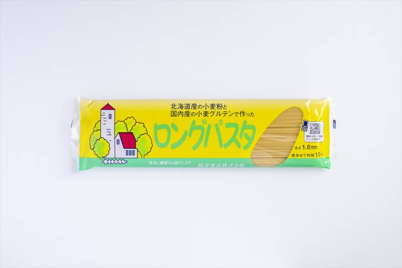 国内産契約栽培 ロングパスタ300g×2 パスタ お麦パスタ パスタレシピ パスタ料理 パスタメニュー 国産小麦 おいしい 北海道産小麦 小麦粉 グルテン 使用 300g 北海道産 国内産