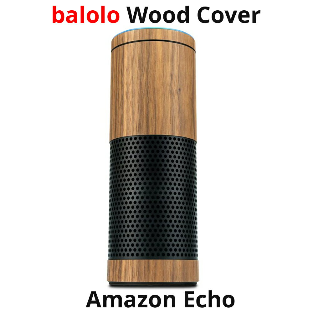 balolo Amazon Echo 用 木製カバー アマゾン エコー ドット Alexa アレクサ スマート スピーカー ドイツ製 高級 保護 オリジナル オシャレ カバー ケース ケースカバー リアルウッド 高品質 木目 デザイン 天然木材