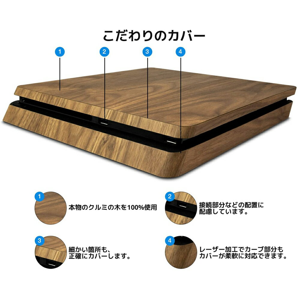 【中古】（新古品・未使用品） SDガンダム ジージェネレーション ジェネシス- PS4