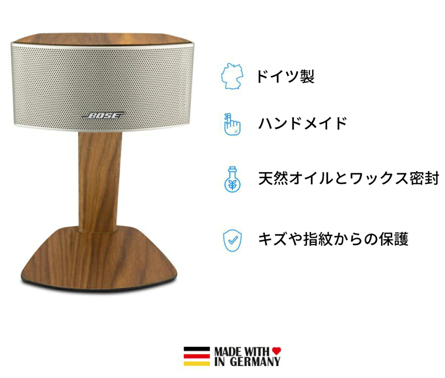 balolo Bose Companion 50 専用 木製カバー ケース カバー バンパー ステッカー フ...