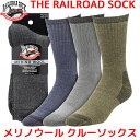 RAILROAD SOCK メリノウール クルーソックス 24cm~30cm 靴下 メンズ レディース 男 女 くつ下 靴下 クルー ソックス フリーサイズ レイルロードソック 黒 ブラック ブルー グレー グリーン アメリカ カジュアル アメカジ 作業用