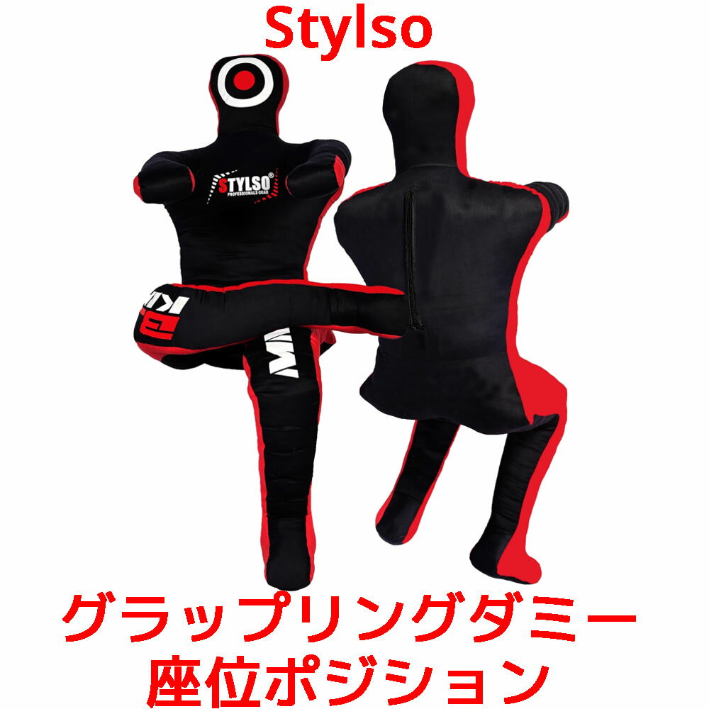 Stylso åץ󥰥ߡ °̥ݥ  ͷ BJJ MMA ƻ  Ʈ ȥ졼˥  Ŷʤ ꤲ ѥ...
