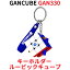 Gancube GAN 330 ۥ 롼ӥå塼 mini 3x3 ԡɥ塼 ߥ 󥭥塼 GAN330 3x3x3     ޥͥå ¢ 塼 ΩΥѥ ޡȥ塼 ޥå塼 ΰ  
