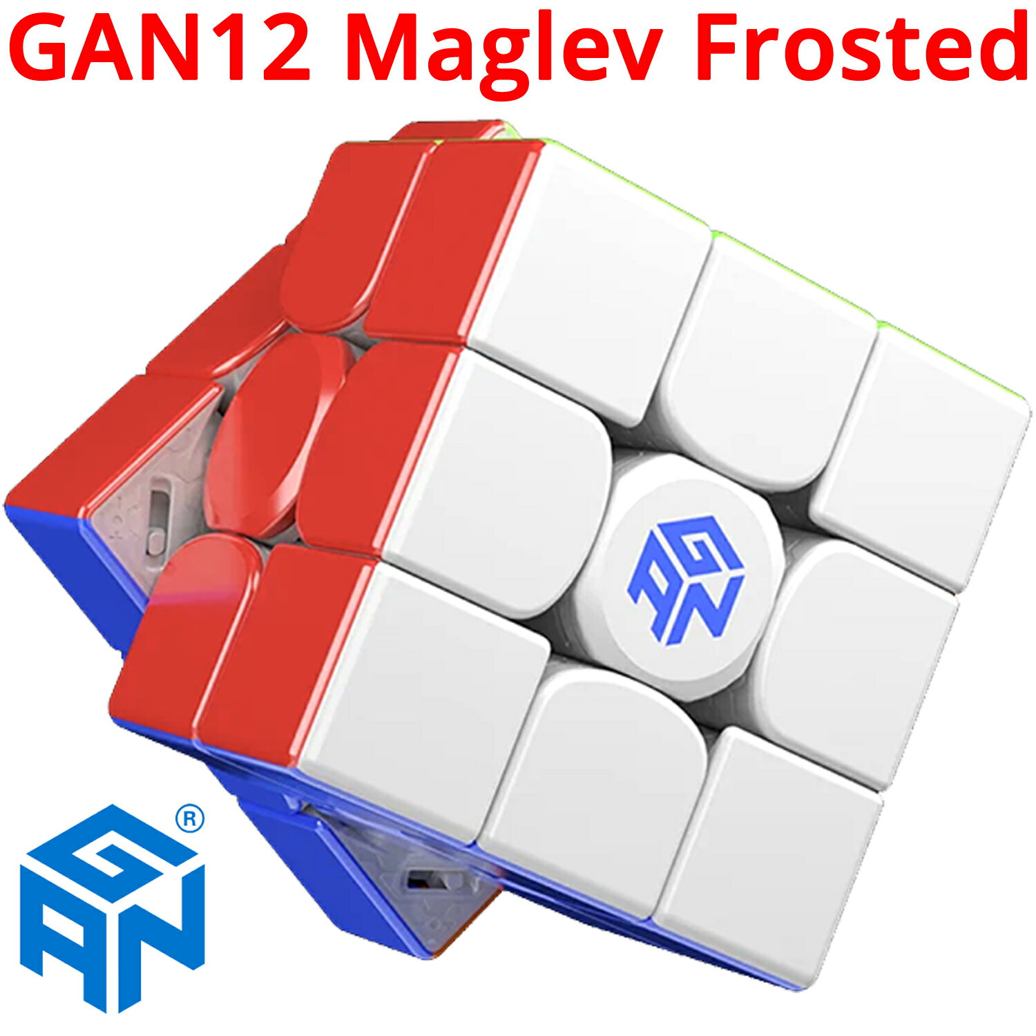 Gancube GAN12 Maglev Frosted マグレブフロスト スピードキューブ 競技用 ルービックキューブ 3x3 ガンキューブ GAN 12 ステッカーレス 3x3x3 白 磁石 磁気 マグネット 内蔵 公式 キューブ 立体パズル Matte マット フロステッド フロスティド ステッカーレス stickerless