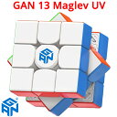 GANCUBE GAN13 Maglev UV コート ステッカーレス ガンキューブ GAN 13 マグレブ Stickerless UV コート スピードキューブ 競技用 ルービックキューブ 3x3 磁石 マグネット 磁気 内蔵 圧縮 立体パズル キューブ 艶消し