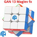 GANCUBE GAN13 MagLev fx Frosted ステッカーレス ガンキューブ GAN 13 マグレブ フロスト フロステッド つや消し スピードキューブ 競技用 ルービックキューブ 3x3 磁石 マグネット 磁気 内蔵 圧縮 立体パズル キューブ 艶消し Stickerless