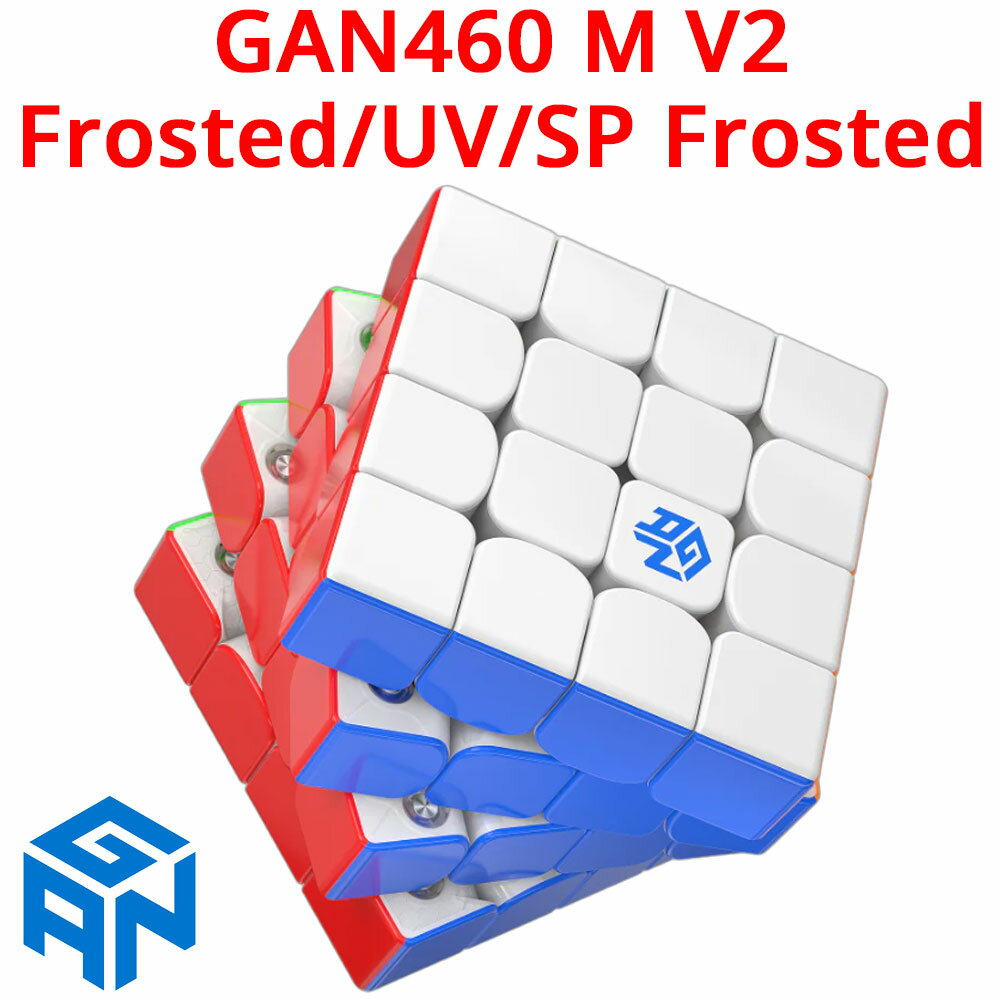GANCUBE GAN460 M v2 Frosted UV SP Frosted 4×4 キューブ ガンキューブ ガン 460 スピードキューブ マグネット ...