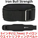 Iron Bull Strength ウェイトリフティングベルト トレーニングベルト パワーベルト 筋トレ ベルト 腰ベルト リフティングベルト 腰痛ベルト アイアンブル ジム 筋肉 腰 ジム スクワット ダンベル 筋力 男女共用 レディース 女性 筋力トレーニング ベルト WLB